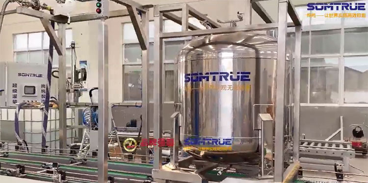 Somtrue Meluncurkan Sistem Pengisian Stasiun Ganda Otomatis dengan Fitur Tahan Ledakan untuk Meningkatkan Efisiensi Produksi